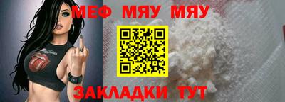 не бодяженный Кумертау