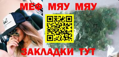 экстази Кулебаки