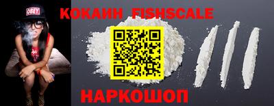 экстази Кулебаки