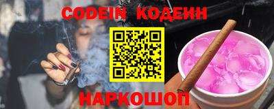 COCAINE Кунгур