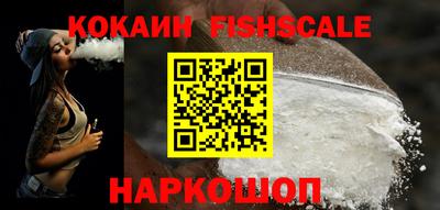 экстази Кулебаки