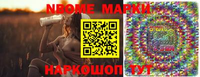 COCAINE Кунгур