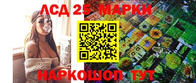 экстази Кулебаки