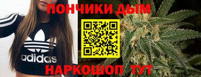 экстази Кулебаки