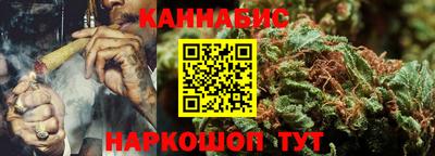 COCAINE Кунгур