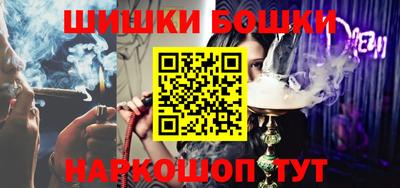 COCAINE Кунгур
