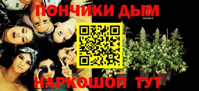 COCAINE Кунгур