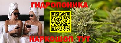COCAINE Кунгур
