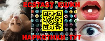 COCAINE Кунгур