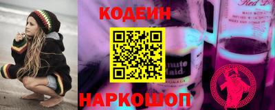 экстази Кулебаки