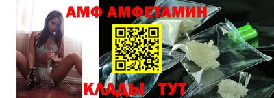 COCAINE Кунгур