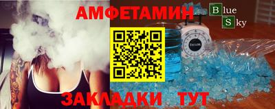 COCAINE Кунгур