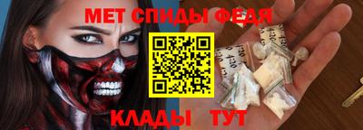 экстази Кулебаки