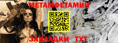не бодяженный Кумертау