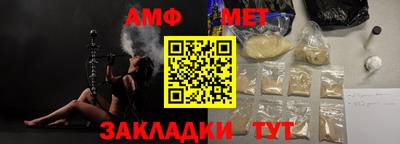 COCAINE Кунгур