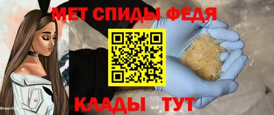 экстази Кулебаки