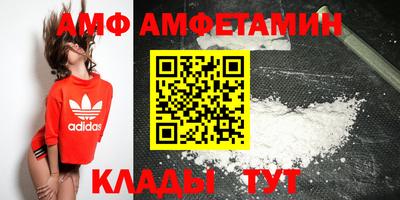 экстази Кулебаки