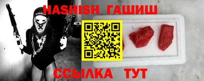 COCAINE Кунгур