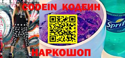 не бодяженный Кумертау