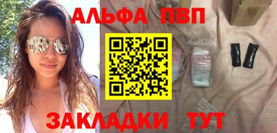 COCAINE Кунгур