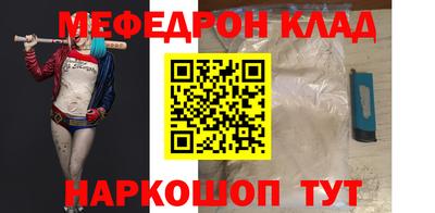 не бодяженный Кумертау