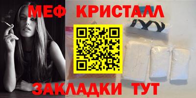 COCAINE Кунгур