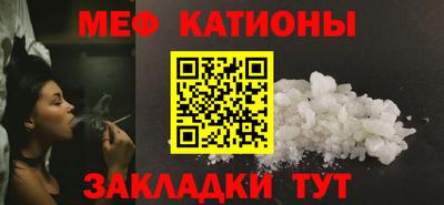 не бодяженный Кумертау