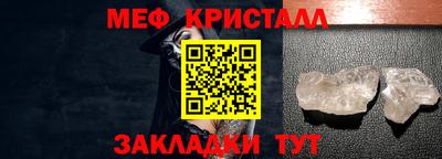 не бодяженный Кумертау